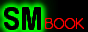 ӣ縡 SM BOOK