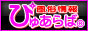 ¯Ԥ夢